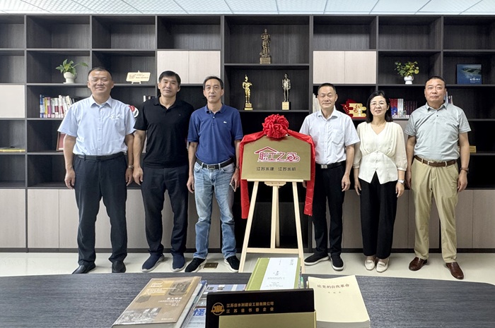 1757052828247855.jpg 2-700.jpg