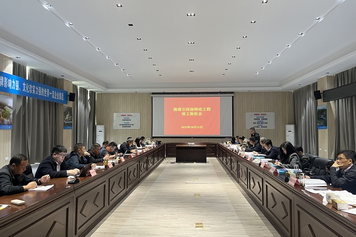 1762305510804668.jpg 南通700.jpg